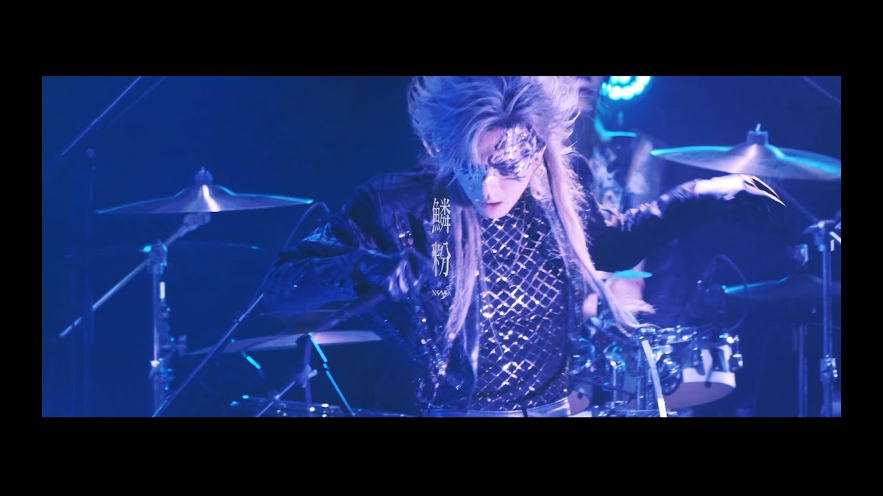 XANVALA - 鱗粉 [LIVE MV] - YouTube