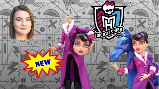 Headless Headmistress Bloodgood Doll From Monster High!