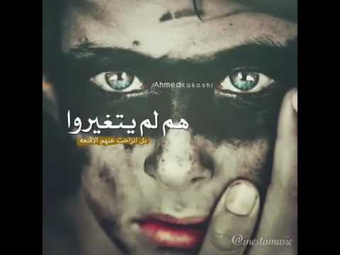 موسيقى تركية Turkish Music 