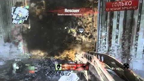 black ops- random claymore knife kill