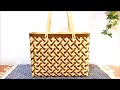クラフトバンドで作る斜め模様のスクエアかごバッグ　【Craft band】How to make a bag.