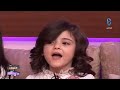 الحلقة السابعة ج1 بنوتات 