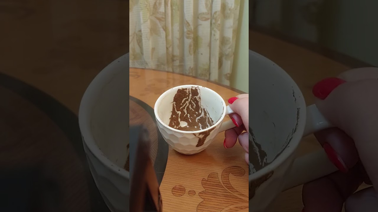 ყავის ნალექი