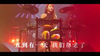 Yêu Anh Đến Khoảnh Khắc Cuối cùng ( Remix ) - Mạc Khiếu Tỷ Tỷ
