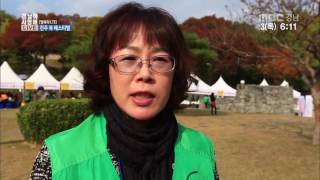 생방송 경남아 사랑해 LTE현장 2016 11 03