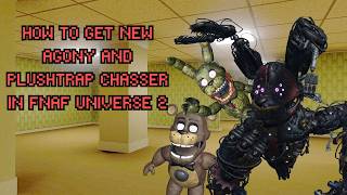 HOW TO GET NEW LONELY FREDDY AND AGONY IN FNAF UNIVERSE 2
