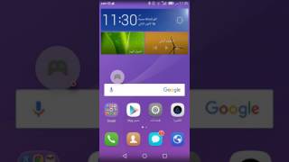 تعليم تنزيل لعبه RocketBall الرابط بل وصل screenshot 3