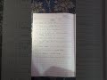 Essay on water || 10 lines on water in English || few lines on water || paragraph on water || water