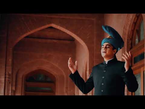 Aitchison College Song 2020
