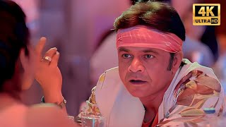 Rajpal Yadav Comedy : मैं सुपारी किलर हूँ, ना ही करमचंद जासूस - Satish Kaushik | Hindi Comedy Scenes