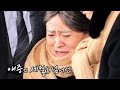 김신영, 스튜디오 눈물바다 만든 ‘충격 반전 드라마’ @씬스틸러-드라마 전쟁 5회 20170109