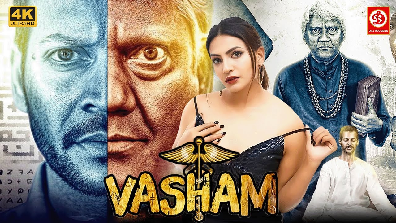Vasham Latest South Full Movie 4K | Swetha Varma | Vasudev | South New Movies | South Horror Movie