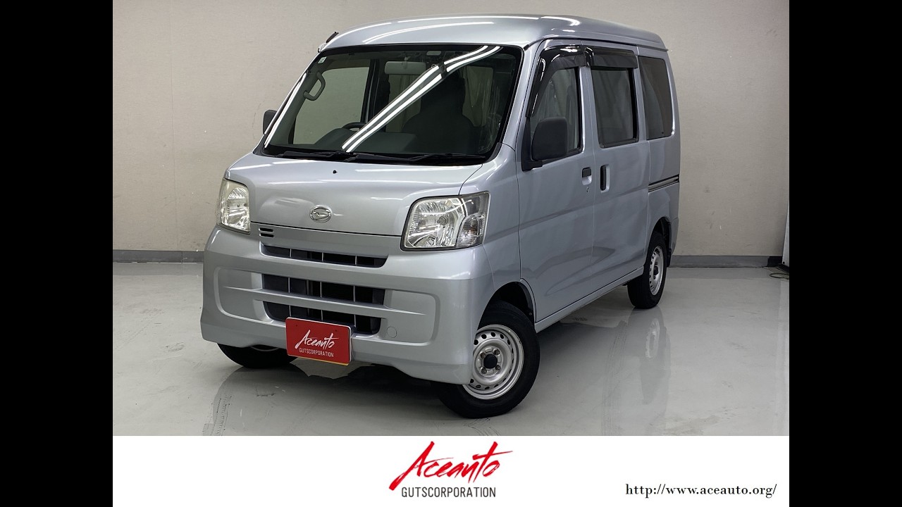 H28年 ハイゼットカーゴ DX 入庫しました！＠2年保証つき中古車の