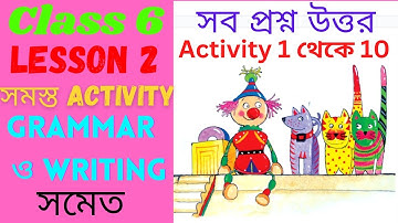 The Adventurous Clown Class 6 Questions Answers। Class 6 Lesson 2 The Adventurous Clown Activity।