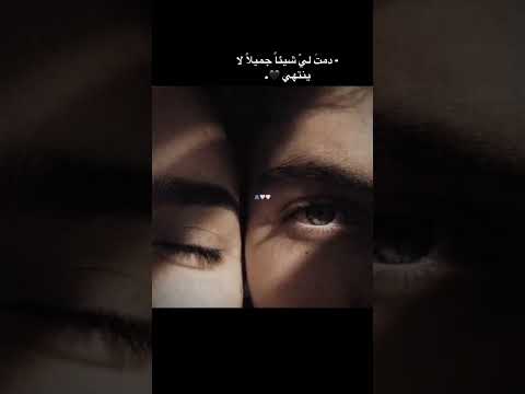 فيديوهات ستوري انستا فيديو للمرتبطين حب