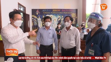 THƯỜNG TRỰC HĐND THÀNH PHỐ GIÁM SÁT CÔNG TÁC TIÊM CHỦNG TẠI QUẬN NGŨ HÀNH SƠN