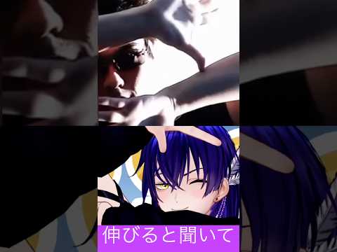 バズると噂の音源でDaisukeダンス#remix #dance #vtuber #shorts