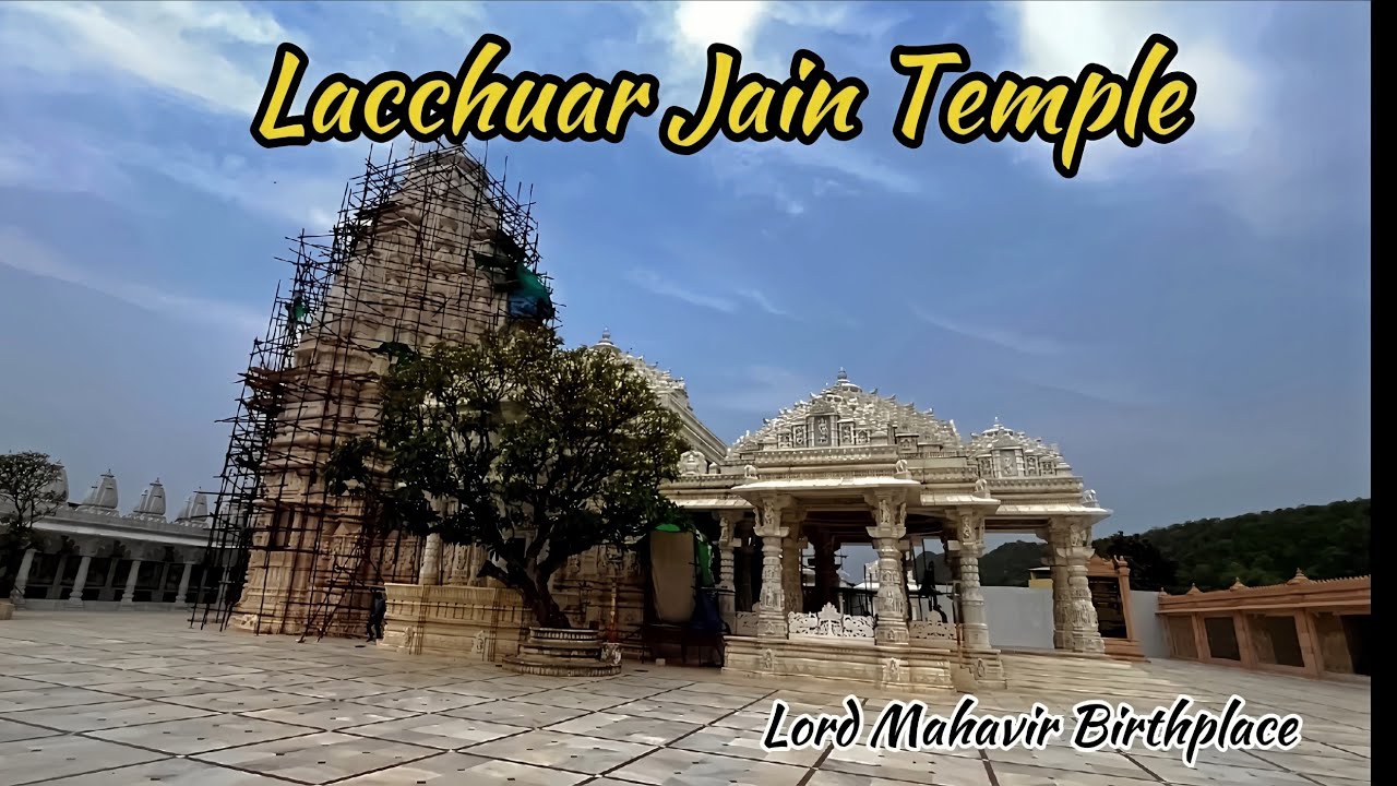 Lacchuar Jain Temple Lord Mahavir Birthplace mr lacchuar-jain-temple-lord-mahavir-birthplace-mr