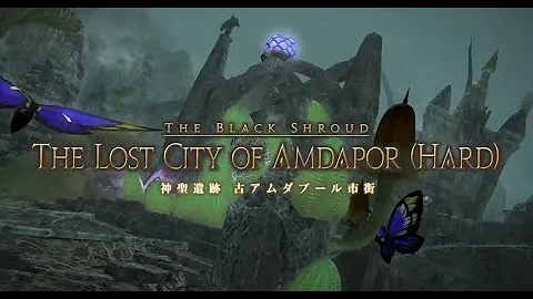 تحميل 神聖遺跡 古アムダプール市街 Hard