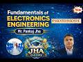 Photodiode | Fundamentals of Electronics Engineering | BEC 101/201 #diode #photodiode #light