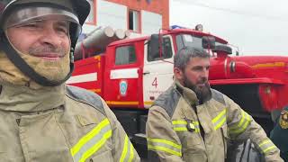 #375летпожарнойохране Какой он — обычный рабочий день пожарного?