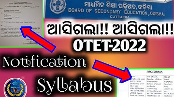 OTET-2022,, NOTIFICATION & SYLLABUS DETAILS ANALISIYS,BIG UPDATE 1ST VIDEO  SYLLABUS ✌️MUST WATCH...