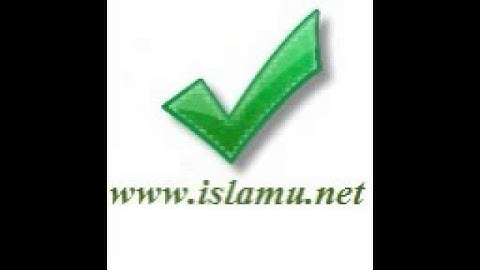 سورة التين للشيخ محمد حسان
