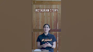 إنتي ممكن تزودي الأسعار وتكبري المبيعات في نفس الوقت 
