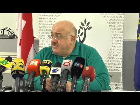 აგრარულის ავტორიზაციის გაუქმება