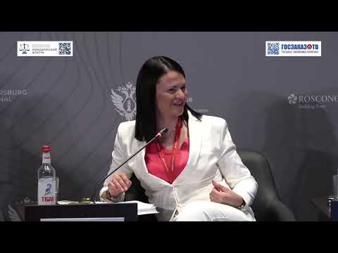 ПМЮФ 2023: Правовое