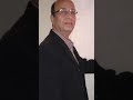 من يمسح دمعك