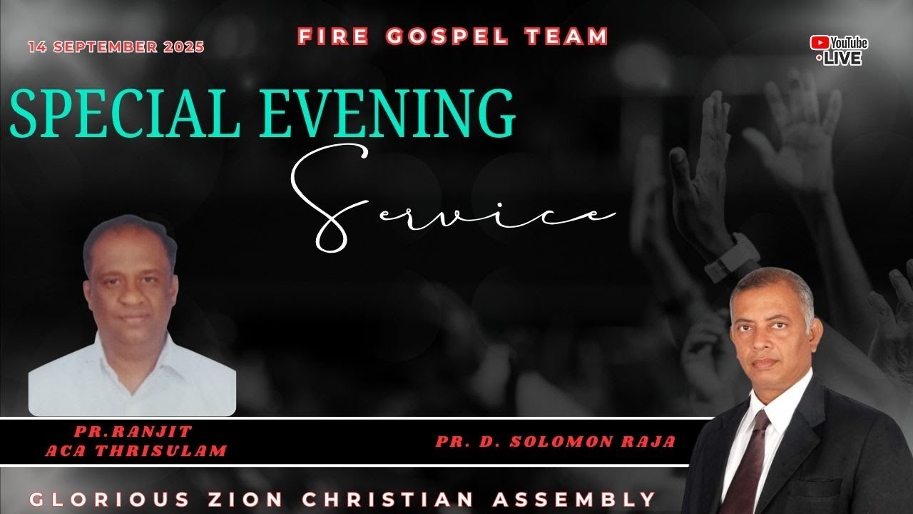Solomon Rajit 🔴🅻🅸🆅🅴 | Special Evening Service | Pr. Ranjit | Pr. D. Solomon Raja | 14 ...