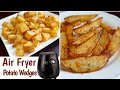 Air Fryer Potato Wedges | Airfryer Crispy Potatoes | Quick Air Fryer Snacks