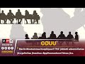 Mariin Mootummaa Itoophiyaa Fi TPLF Jiddutti Adeemsifamaa Jiru Gufachaa Jiraachuu