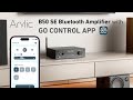 🤩The Latest Bluetooth Amplifier with APP Control?!