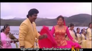 Meena Ponnu Meena Ponnu - 2nd Saranam - Lyrics - Love WhatsApp Status