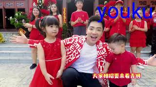 2020 新年歌 Nick Chung钟盛忠 Stella Chung钟晓玉 Beta张引山《弄狮》 官方4K MV 全球大首播 （福建）