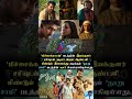 விஜய் ஆண்டனியின் ' நூறு சாமி ' படத்தின் டீஸர் வெளியானது 🌟