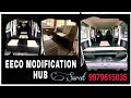 EECO FULL BED MODIFICATION HUB § 3 TYPES WORK BED SYSTEM § 9979615035 ~Surat.
