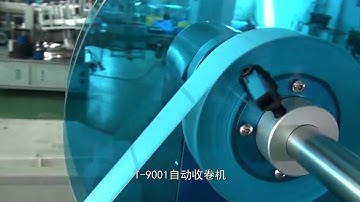 T 9001 automatic roll film labeling machine