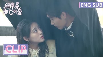 EP26 Clip 姜逸诚雨中表明心迹，追妻进度＋1【程序员那么可爱 Cute Programmer】