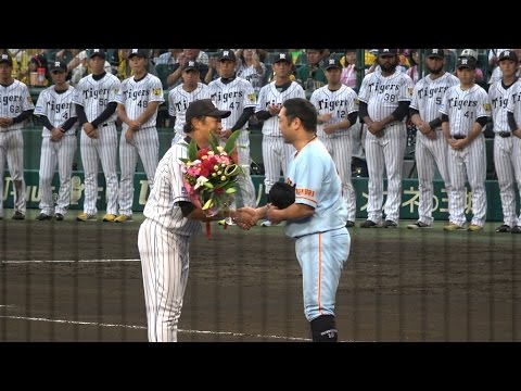 阪神タイガース 福原忍投手 引退セレモニー 【4K】 - YouTube