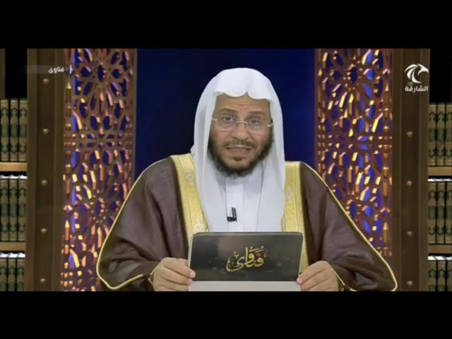 حكم قتل الفأرة بالسم؟ | الشيخ عزيز بن فرحان