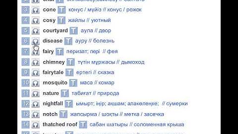 What a Strange Place to Live (Vocabulary) Excel 9 Module 3c