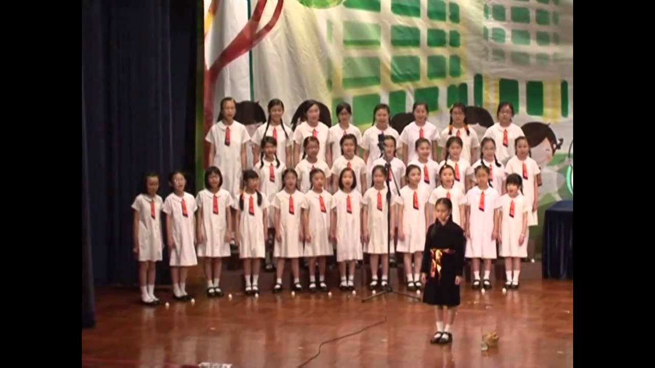 嘉諾撒瑪大肋納會祖歌