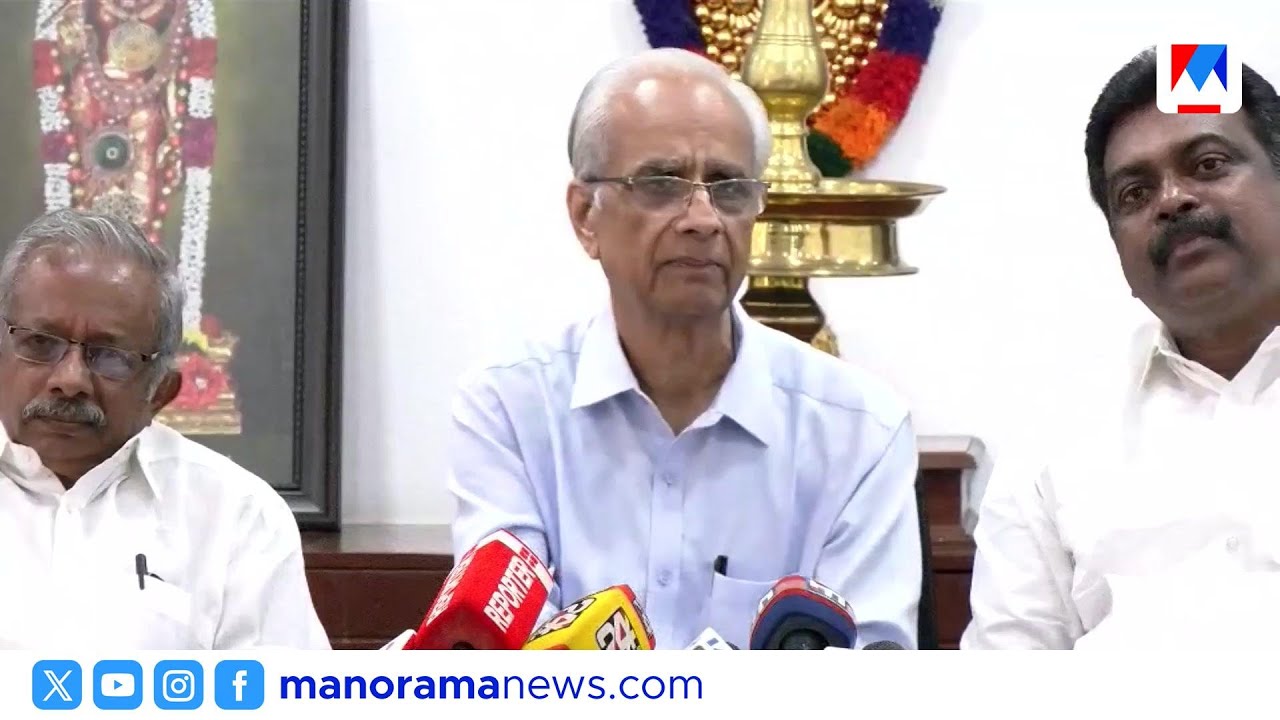 ശബരിമല യുവതി പ്രവേശന കേസ് ഫയലുകൾ ദേവസ്വം ബോർഡ് ആസ്ഥാനത്ത് കാണാനില്ല | Sabarimala