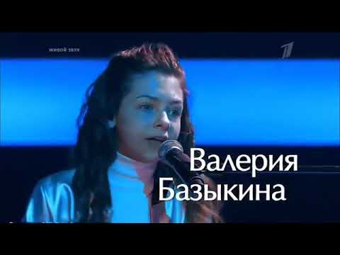 Валерия базыкина🖤манижа аминова-трава у дома