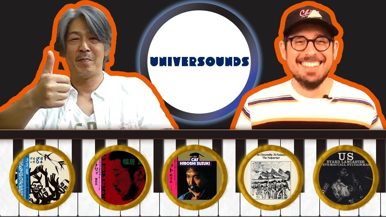My Record Dealer #8, with Universounds (Today's Select: Japanese Jazz, Jazz Funk, Spiritual Jazz)