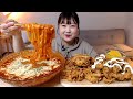 치즈 누들 떡볶이 바삭한 닭껍질튀김 야채튀김 먹방 Spicy Cheese Noodle Tteokbokki fried chicken skin Mukbang Eatingsound