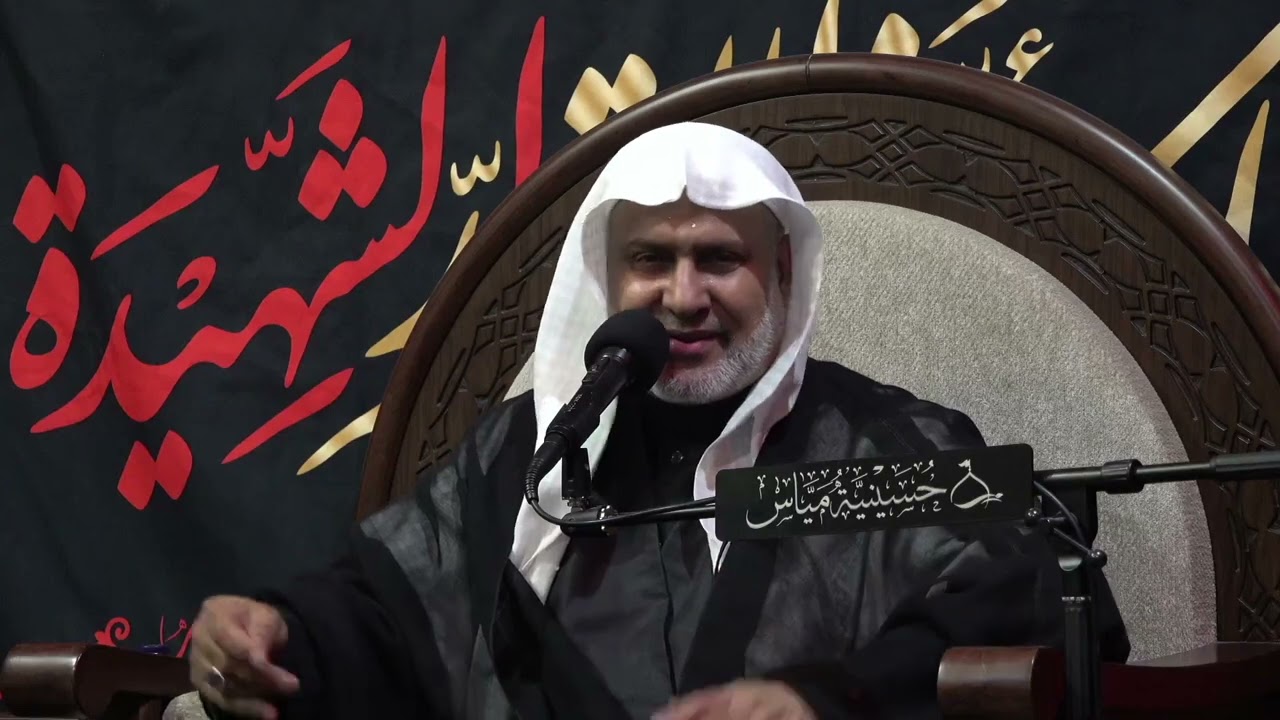 مباشر: الملا سعيد المعاتيق - شهادة فاطمة الزهراء عليها السلام - 3 جمادى الثاني 1446هـ